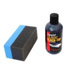 Forever フォーエバー ブラックトップ ジェル ブラックレザー幌の黒い保護剤