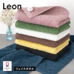 ショッピング今治タオル 今治タオル フェイスタオル 1枚 レオン タオル 送料無料 おしゃれ (ポスト投函)