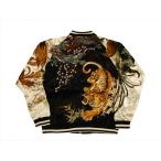 絡繰魂 カラクリ魂 粋 スカジャン 294034 和柄総刺繍 