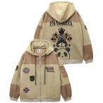 ショッピングエアフォース パンディエスタ PANDIESTA パーカー 595954 エアフォース パンダ ミリタリー フルジップパーカー アイボリー