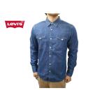 リーバイス Levi's バーストゥー 長袖 デニム ウェスタンシャツ 85744-0041 デニムシャツ インディゴ 長袖シャツ 857440041 メンズ