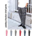 COOKMAN クックマン シェフパンツ chef pants ブラック ペイズリー メンズ レディース 男女兼用 Paisley イージーパンツ コックマン 231-01899 231-23815
