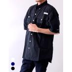 Columbia コロンビア シャツ メンズ レディース ユニセックス 半袖 大きいサイズ Bahama II S/S Shirt フィッシングシャツ 機能素材 紫外線保護指数50 FM7047
