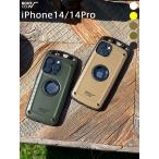 ROOT CO ルートコー iPhone14 14pro ケース アイフォン14シリーズ GRAVITY Shock Resist Case Pro GSP-4316-4317