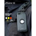 【SE2】ROOT CO ルートコー スマホケース iphone se ケース おしゃれ SE 第2世代 アイフォン SE2 衝撃 GSP-4363