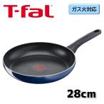 ティファール IH非対応 ロイヤルブルー・インテンス フライパン 28cm D52106