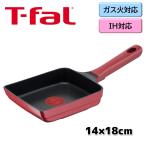 ティファール IH対応 IHルージュ・アンリミテッド エッグロースター 14×18cm G61018 sss