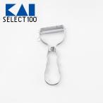 貝印 SELECT100 T型ピーラー DH3000