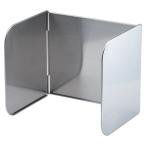 ヨシカワ オールステンレス使うときだけコンロガード 幅33×奥行24.5×高さ29cm