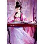 Hand Painted Beautiful Chinese Young Girl Beauty Playing Guzheng Canvas Oil Painting for Home Wall Art Decoration, Not a Print/Giclee/Poster