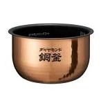 [ Yupack бесплатная доставка ] Panasonic ARE50-F59 IH рисоварка SR-HX182*SR-HB183 для внутри кастрюля *1. для /..ja- внутри котел оригинальный товар рисоварка детали Panasonic