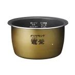 【送料無料】パナソニック ARE50-H04 スチーム＆可変圧力IHジャー炊飯器SR-PW106、SR-SPA106、SR-PW107、SR-SPA107用内なべ ※5.5合用