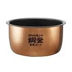 [ Yupack бесплатная доставка ] Panasonic ARE50-J55 IH рисоварка для внутри кастрюля *1. для /..ja- внутри котел оригинальный товар рисоварка детали Panasonic