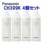 [ Yupack бесплатная доставка ] Panasonic CH399K A La Uno пена аромат нет [ заправка * моющее средство ] 4 шт. комплект / CH399 пришедший на смену товар оригинальная деталь Panasonic