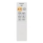 [.. пачка бесплатная доставка ] Panasonic HK9493MM LED потолочный светильник для дистанционный пульт / Panasonic