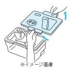 【送料無料】三菱 M20KY6520 冷蔵庫用給水タンク / MITSUBISHI 純正品