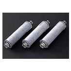 【送料無料】LIXIL INAX オールインワン浄水栓交換用カートリッジ　JF-20-T(3本セット販売）リクシル　イナックスJF20T　浄水器