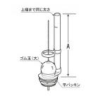 [ Yupack бесплатная доставка ]LIXIL*INAX TF-1810C Amage C float ./ Lixil inaks туалет детали 