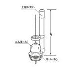[ Yupack бесплатная доставка ]LIXIL*INAX TF-889C Amage M* старый беж a float ./ Lixil inaks туалет детали 