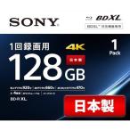 ソニー ブルーレイディスク BD-R XL 128GB 1枚あたり地デジ約15時間 1回録画用 1枚入り 4倍速ダビング対応 BNR4VAPJ4