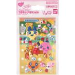  Tama ...-. заправка юность school комплект Tamagotchi BANDAI