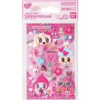 たまもりしーるリフィル ギガキュンハートセット たまごっち BANDAI