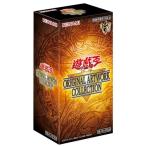 遊戯王OCGデュエルモンスターズ UTILITY SELECTION BOX ： 通販・価格