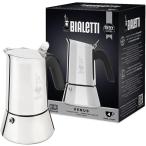 BIALETTI ビアレッティ エスプレッソメーカー ヴィーナス 4カップ用 直火式 IH対応 0007254 マキネッタ コーヒーメーカー