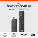 Fire TV Stick 4K Max 第2世代 Amazon ファイヤー スティック ストリーミングメディアプレーヤー