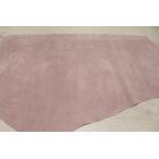  потускнение розовый 80ds Хромированный кожа телячья кожа местного производства кожа велюр лоскут один листов кожа работа с кожей кожа кожа натуральная кожа diy ткань материал 