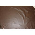  Vintage Brown 259ds Хромированный кожа телячья кожа Италия кожа shrink обработка лоскут один листов кожа работа с кожей кожа кожа натуральная кожа diy ткань материал 