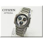 ☆CITIZEN☆シチズン アテッサ クロノグラフ 最初期クロノ チタン3560-352653 送料無料!