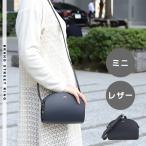 ショッピング紺 並行輸入 アーペーセー ショルダーバッグ A.P.C. サック デミ ルネ ミニ PXAWV F61392 IAKレディース ネイビー 紺