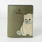 並行輸入 フルラ 2つ折り財布 FURLA カメリア WP00551 BX3987 2992S 9 001レディース カーキ