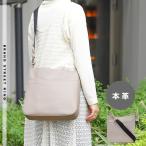 並行輸入 イルビゾンテ ショルダーバッグ IL BISONTE フィフティ オン BME030 PI0005 GY195Pユニセックス グレー系