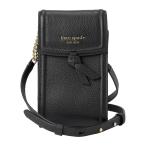 ケイトスペード ショルダーバッグ kate spade ノット K6376 001