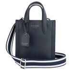 ケイトスペード ショルダーバッグ kate spade マンハッタン K7767 960