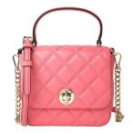 ケイトスペード ショルダーバッグ kate spade ナタリア K8162 651