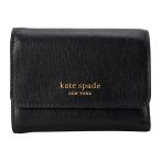 ケイトスペード 3つ折り財布 kate spade モーガン K8930 001