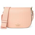 並行輸入 ケイトスペード ショルダーバッグ kate spade マディソン KC438 650レディース ホワイト 白