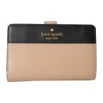 ケイトスペード 2つ折り財布 kate spade マディソン KC511 200