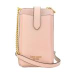 ケイトスペード ショルダーバッグ kate spade モーガン KE348 651