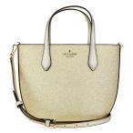 並行輸入 ケイトスペード ハンドバッグ kate spade グリマー KE460 700レディース ベージュ