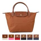 ショッピングロンシャン 並行輸入 ロンシャン ハンドバッグ ブラウン 茶 ル・プリアージュ TOP-HANDLE Sサイズ LONGCHAMP 1621 089 504 爆買