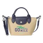 ショッピングロンシャン 並行輸入 ロンシャン ハンドバッグ LONGCHAMP ル プリアージュ コレクション トップハンドルバッグ XSサイズ 1500 HFG 005レディース ベージュ