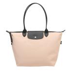 ショッピングNUDE 並行輸入 ロンシャン ハンドバッグ ル プリアージュ エナジー  ショルダーバッグ Lサイズ 1899 HSR 542