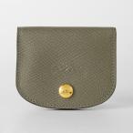 ショッピングロンシャン 並行輸入 ロンシャン カードケース エピュレ  カードホルダー 30047 HYZ P55