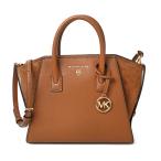 ショッピングマイケル 並行輸入 マイケルコース ショルダーバッグ MICHAEL KORS アヴリル 30F2G4VS1L 230レディース ブラウン 茶