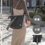 ショッピングマリメッコ 並行輸入 マリメッコ ショルダーバッグ Marimekko ソリッド Carry All Solid 091923 009レディース ブラック 黒
