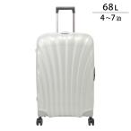 サムソナイト キャリーケース Samsonite シーライト 122860 1627